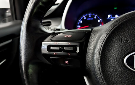 KIA Rio IV, 2021 год, 1 095 000 рублей, 23 фотография