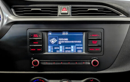 KIA Rio IV, 2021 год, 1 095 000 рублей, 14 фотография