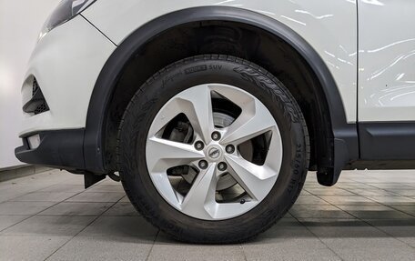 Nissan Qashqai, 2020 год, 2 150 000 рублей, 10 фотография