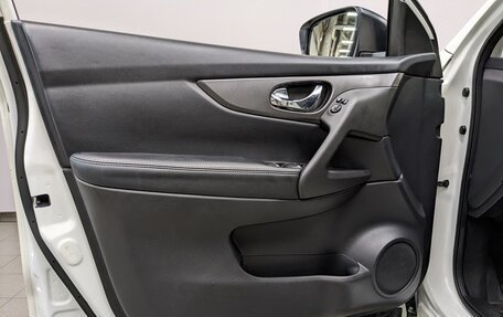Nissan Qashqai, 2020 год, 2 150 000 рублей, 8 фотография