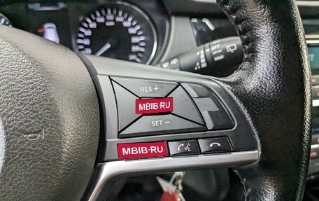 Nissan Qashqai, 2020 год, 2 150 000 рублей, 5 фотография