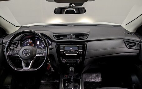 Nissan Qashqai, 2020 год, 2 150 000 рублей, 15 фотография
