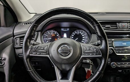 Nissan Qashqai, 2020 год, 2 150 000 рублей, 16 фотография