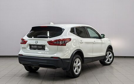 Nissan Qashqai, 2020 год, 2 150 000 рублей, 19 фотография