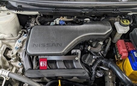 Nissan Qashqai, 2020 год, 2 150 000 рублей, 23 фотография