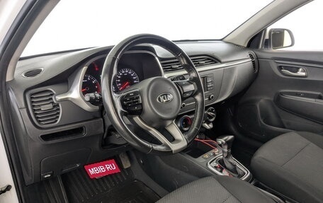 KIA Rio IV, 2021 год, 1 195 000 рублей, 15 фотография