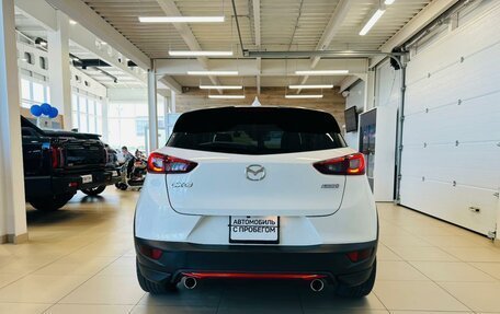 Mazda CX-3 I, 2015 год, 1 449 000 рублей, 5 фотография