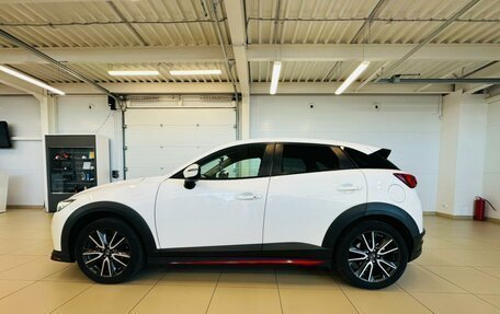Mazda CX-3 I, 2015 год, 1 449 000 рублей, 3 фотография