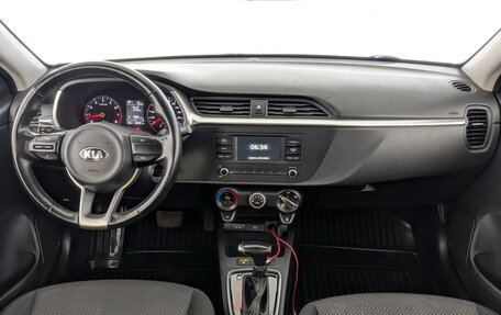 KIA Rio IV, 2021 год, 1 195 000 рублей, 21 фотография