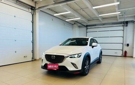 Mazda CX-3 I, 2015 год, 1 449 000 рублей, 2 фотография