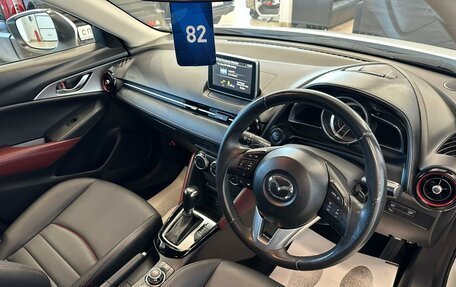 Mazda CX-3 I, 2015 год, 1 449 000 рублей, 11 фотография