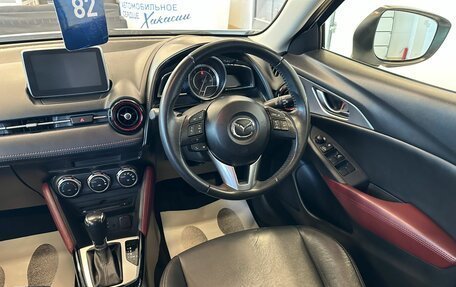 Mazda CX-3 I, 2015 год, 1 449 000 рублей, 15 фотография