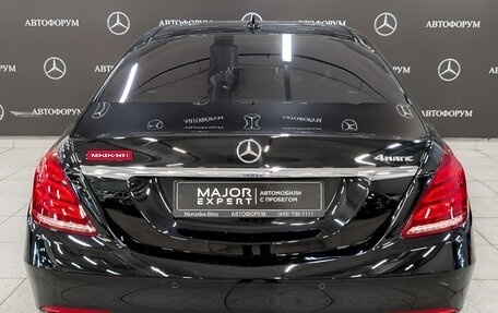 Mercedes-Benz S-Класс, 2014 год, 2 970 000 рублей, 6 фотография