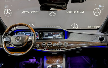 Mercedes-Benz S-Класс, 2014 год, 2 970 000 рублей, 14 фотография