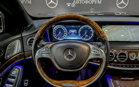 Mercedes-Benz S-Класс, 2014 год, 2 970 000 рублей, 21 фотография