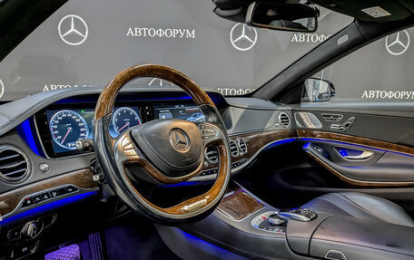 Mercedes-Benz S-Класс, 2014 год, 2 970 000 рублей, 16 фотография