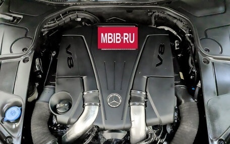 Mercedes-Benz S-Класс, 2014 год, 2 970 000 рублей, 9 фотография