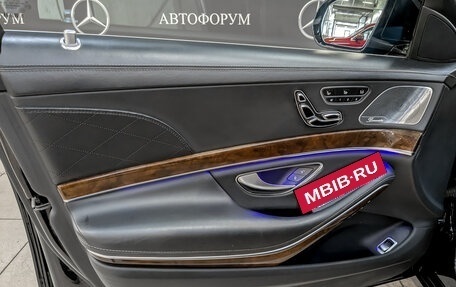 Mercedes-Benz S-Класс, 2014 год, 2 970 000 рублей, 19 фотография
