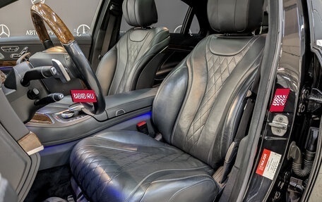 Mercedes-Benz S-Класс, 2014 год, 2 970 000 рублей, 20 фотография