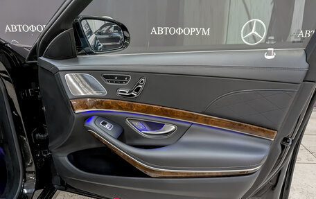 Mercedes-Benz S-Класс, 2014 год, 2 970 000 рублей, 24 фотография