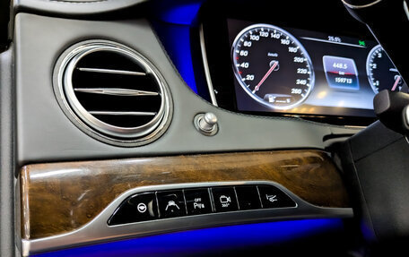 Mercedes-Benz S-Класс, 2014 год, 2 970 000 рублей, 28 фотография