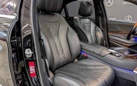 Mercedes-Benz S-Класс, 2014 год, 2 970 000 рублей, 23 фотография