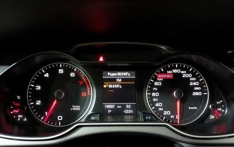 Audi A4, 2014 год, 1 380 000 рублей, 17 фотография