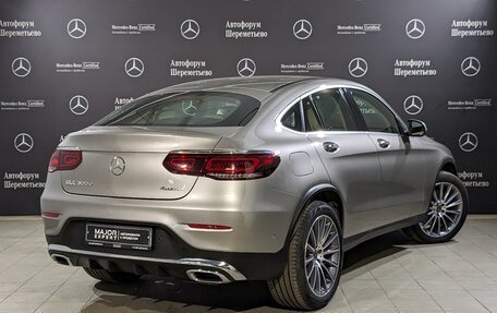 Mercedes-Benz GLC Coupe, 2020 год, 5 600 000 рублей, 5 фотография