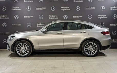 Mercedes-Benz GLC Coupe, 2020 год, 5 600 000 рублей, 8 фотография