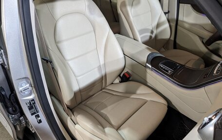 Mercedes-Benz GLC Coupe, 2020 год, 5 600 000 рублей, 16 фотография