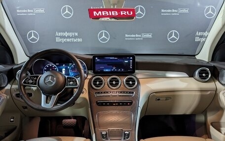 Mercedes-Benz GLC Coupe, 2020 год, 5 600 000 рублей, 28 фотография