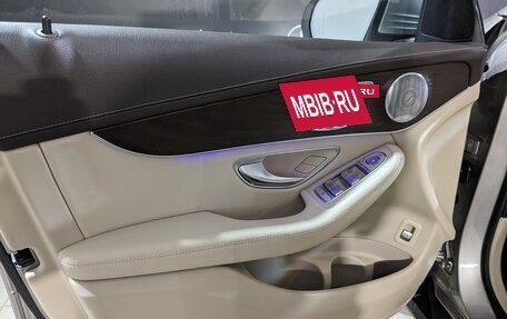 Mercedes-Benz GLC Coupe, 2020 год, 5 600 000 рублей, 25 фотография
