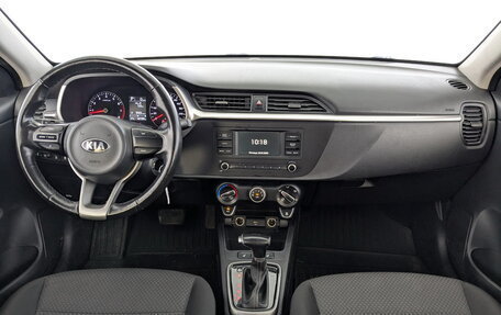 KIA Rio IV, 2021 год, 1 075 000 рублей, 22 фотография