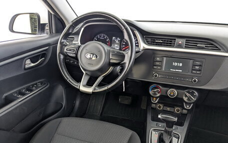 KIA Rio IV, 2021 год, 1 075 000 рублей, 23 фотография