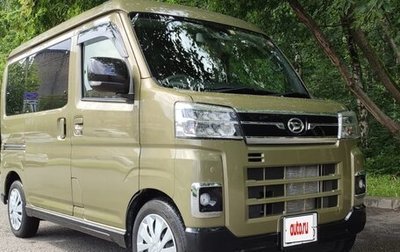 Daihatsu Atrai, 2021 год, 1 570 000 рублей, 1 фотография