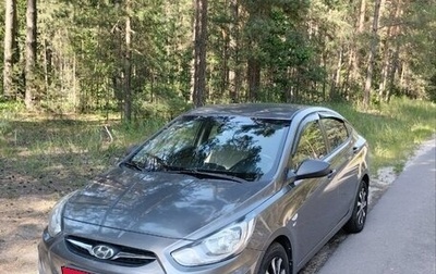 Hyundai Solaris II рестайлинг, 2014 год, 1 130 000 рублей, 1 фотография