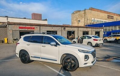 Hyundai Santa Fe IV, 2018 год, 3 000 000 рублей, 1 фотография