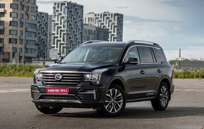 GAC GS8 I, 2020 год, 2 650 000 рублей, 1 фотография