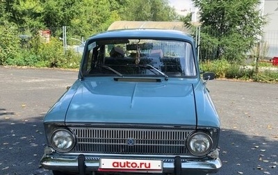 Москвич 412, 1980 год, 120 000 рублей, 1 фотография