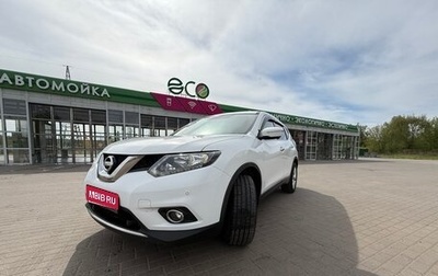 Nissan X-Trail, 2017 год, 1 900 000 рублей, 1 фотография