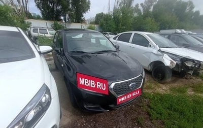 Datsun on-DO I рестайлинг, 2017 год, 250 800 рублей, 1 фотография