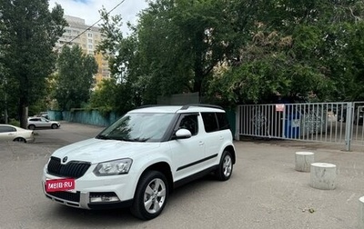 Skoda Yeti I рестайлинг, 2017 год, 1 460 000 рублей, 1 фотография