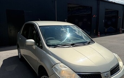 Nissan Tiida, 2005 год, 530 000 рублей, 1 фотография