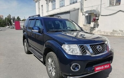 Nissan Pathfinder, 2010 год, 1 700 000 рублей, 1 фотография