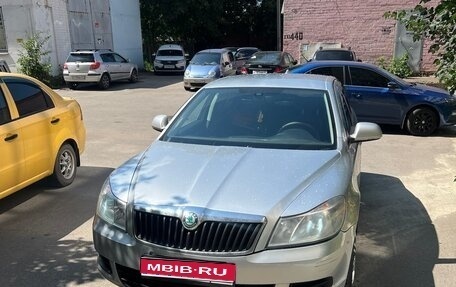 Skoda Octavia, 2010 год, 550 000 рублей, 1 фотография
