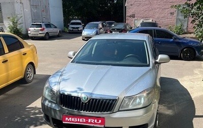 Skoda Octavia, 2010 год, 550 000 рублей, 1 фотография