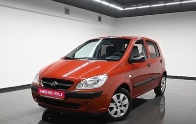Hyundai Getz I рестайлинг, 2010 год, 595 000 рублей, 1 фотография