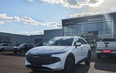 Haval F7, 2025 год, 2 699 000 рублей, 1 фотография