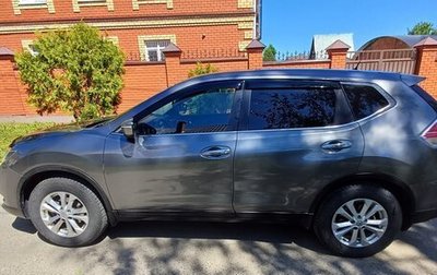Nissan X-Trail, 2015 год, 1 450 000 рублей, 1 фотография