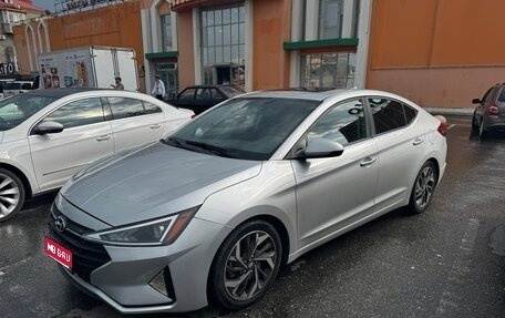 Hyundai Elantra VI рестайлинг, 2019 год, 1 570 000 рублей, 1 фотография